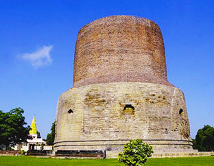Dharnek Stupa